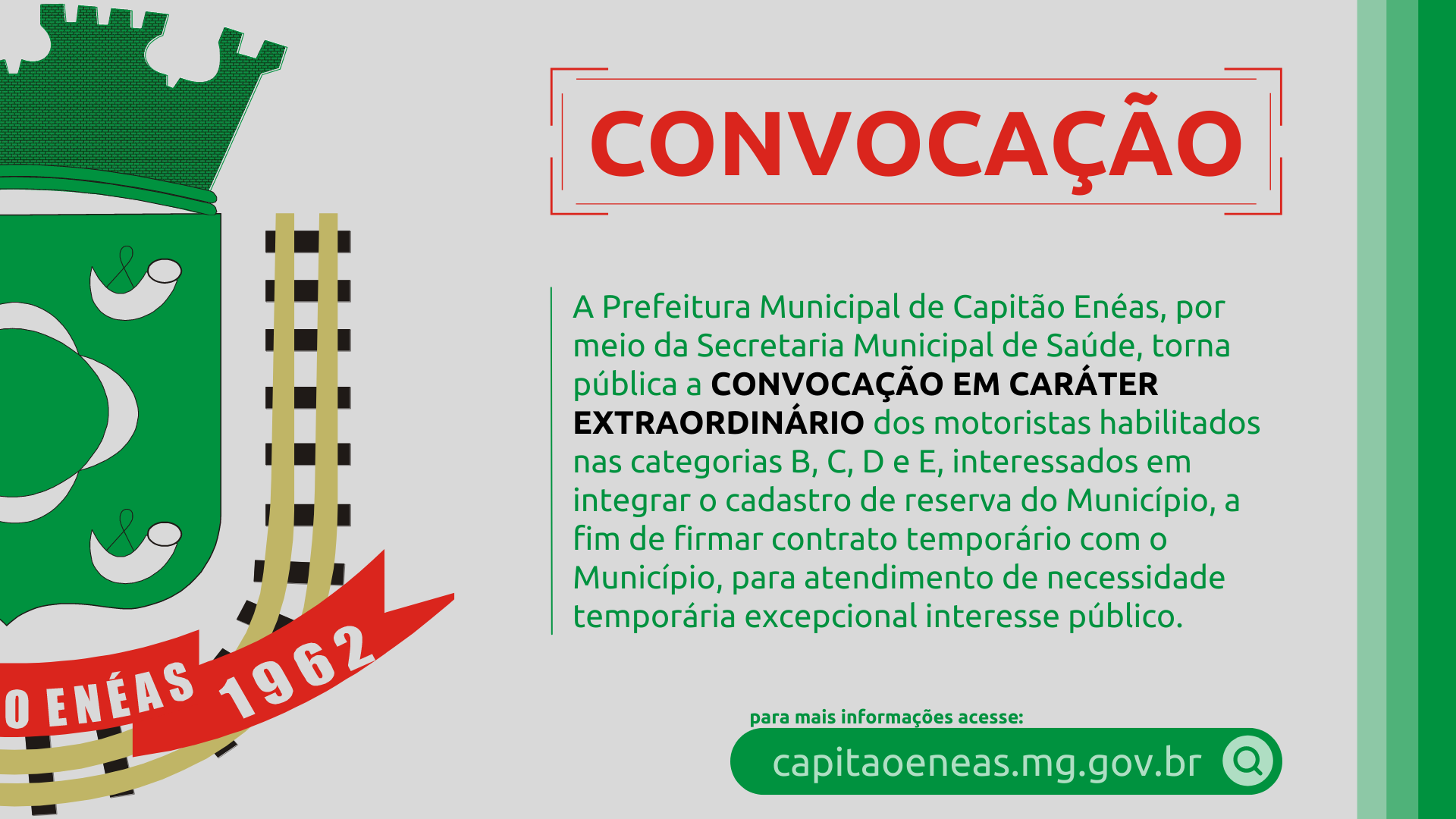 CONVOCAÇÃO – SECRETARIA DE SAÚDE